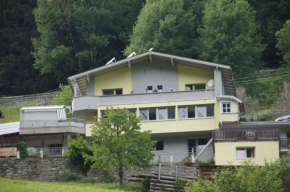 Гостиница Apart Garni Dorfblick, Каппль